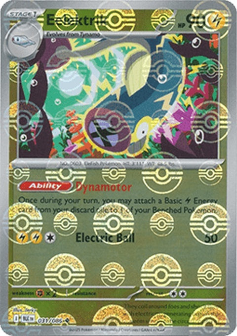 31-eelektrik-pokeballpattern