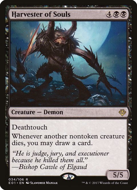 34-harvesterofsouls