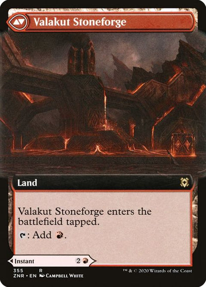 355-valakutawakeningvalakutstoneforge-b