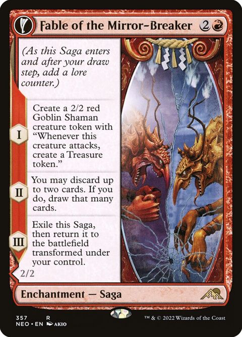357-fableofthemirrorbreakerreflectionofkikijiki-a