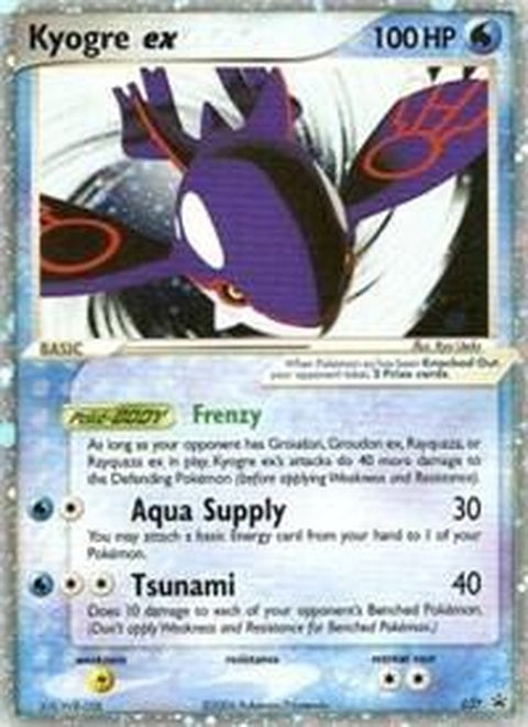 37-kyogreex-excollectorstins