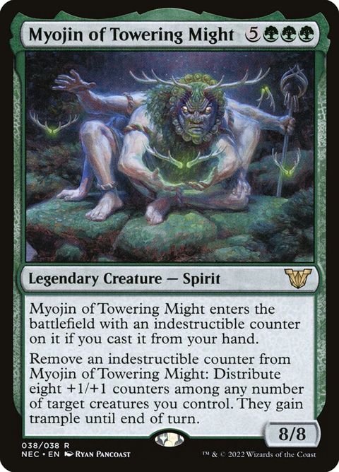 38-myojinoftoweringmight