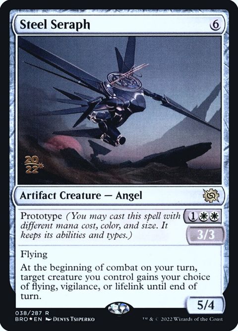 38s-steelseraph