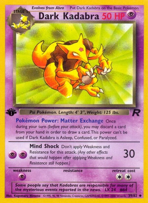 39-darkkadabra