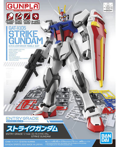 Bandai Model Kit EG Gundam Strike 1/144