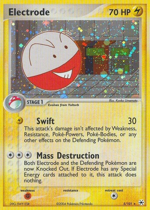 5-electrode