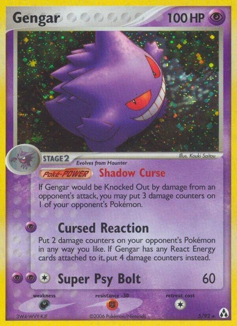 5-gengar