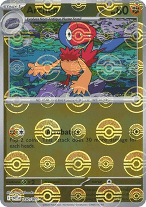 50-archen-pokeballpattern