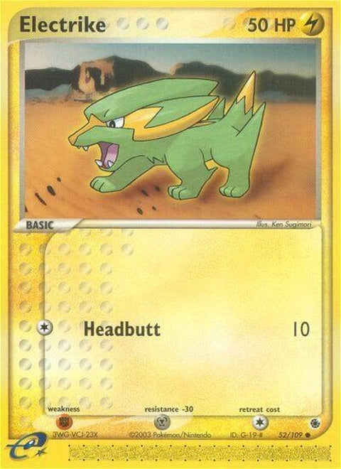 52-electrike