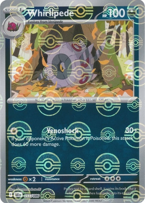 55-whirlipede-pokeballpattern