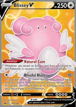 Blissey V - Chilling Reign (Ultra Rare) [CRE-182]