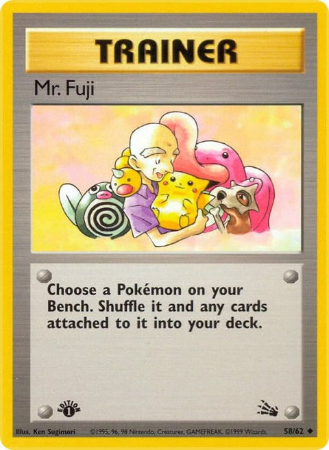 58-mrfuji