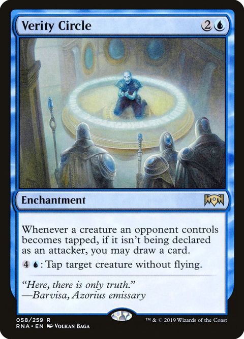 58-veritycircle