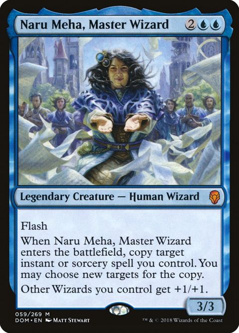 59-narumehamasterwizard