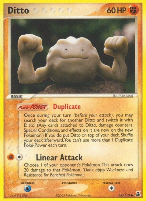 62-ditto-geodude