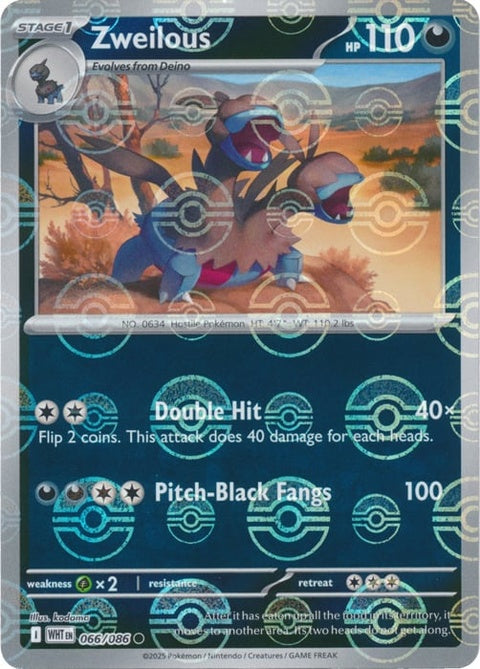 66-zweilous-pokeballpattern