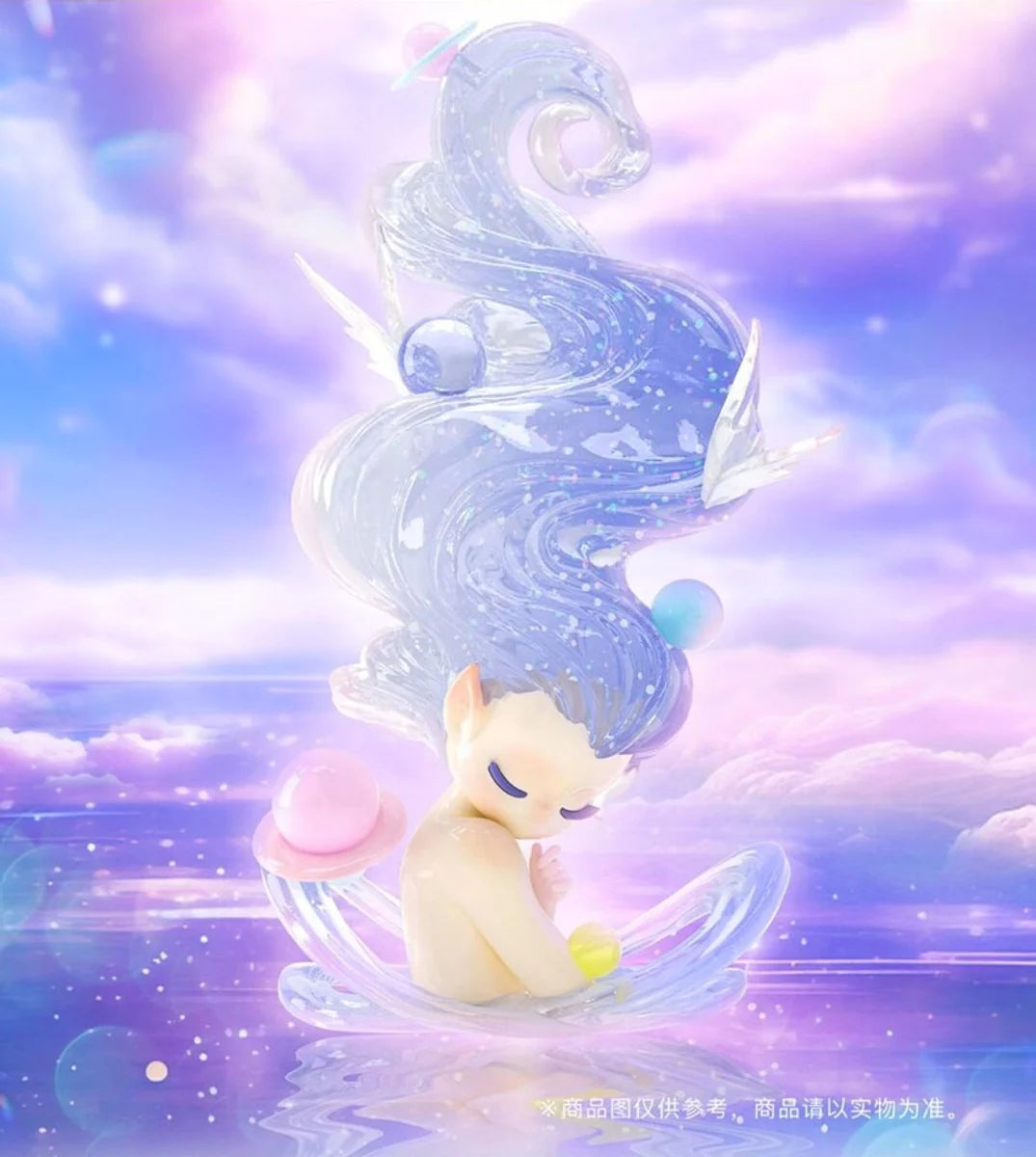 52 Toys Sleep Dreamland Elves