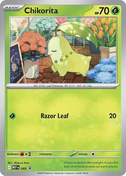 69-chikorita-cosmosholo