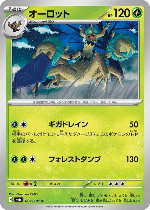 7-trevenant