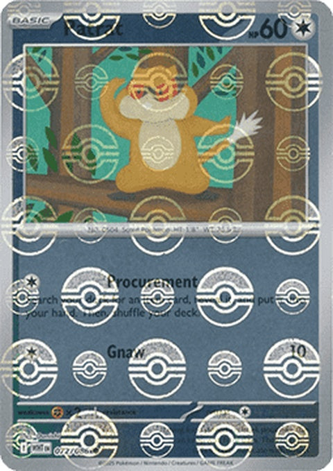 72-patrat-pokeballpattern
