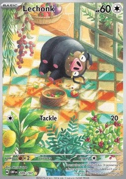 Lechonk - Obsidian Flames (Illustration Rare) [OBF-209]