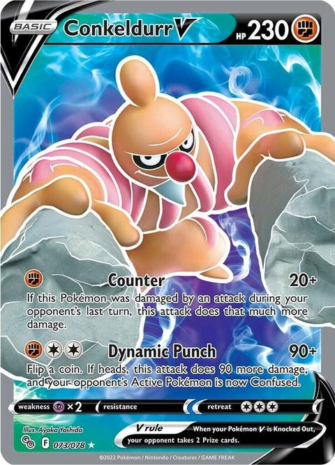 73-conkeldurrv-fullart