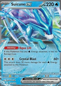Suicune ex - Pokémon Trading Card Game Classic: Blastoise & Suicune ex Deck (Fixed) [CLB-010]