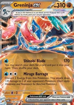 Greninja ex - Twilight Masquerade (Double Rare) [TWM-106]