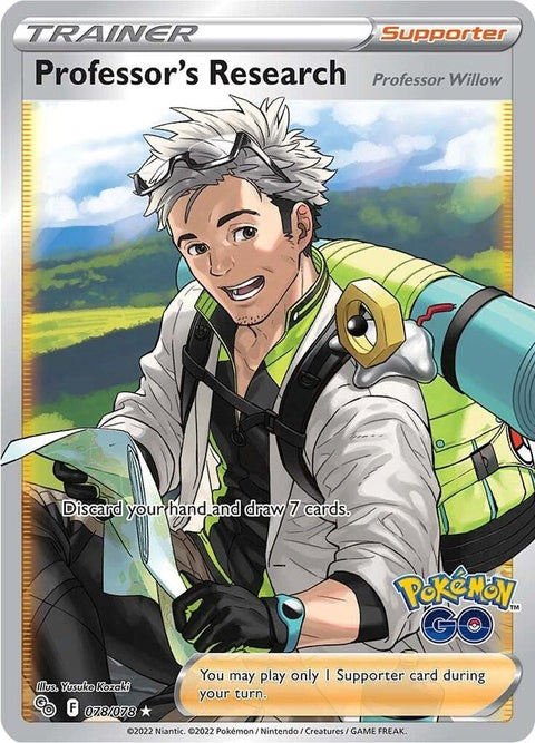 78-professorsresearch-fullart