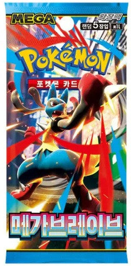 Pokemon TCG Mega Brave Korean Booster