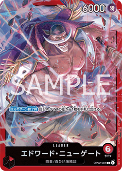 Edward.Newgate (OP02-001) - Starter Deck: Edward.Newgate (Non-English) (Leader) [ST-15-JP-OP02-001]