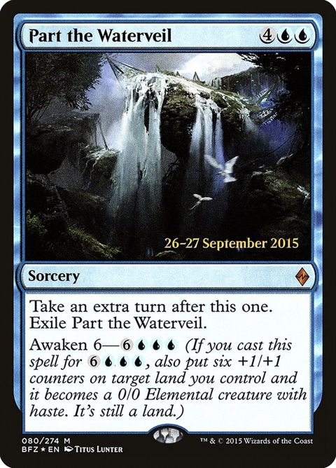 80s-partthewaterveil