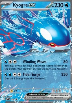 Kyogre ex - SV Black Star Promos (Promo) [SVP-178]