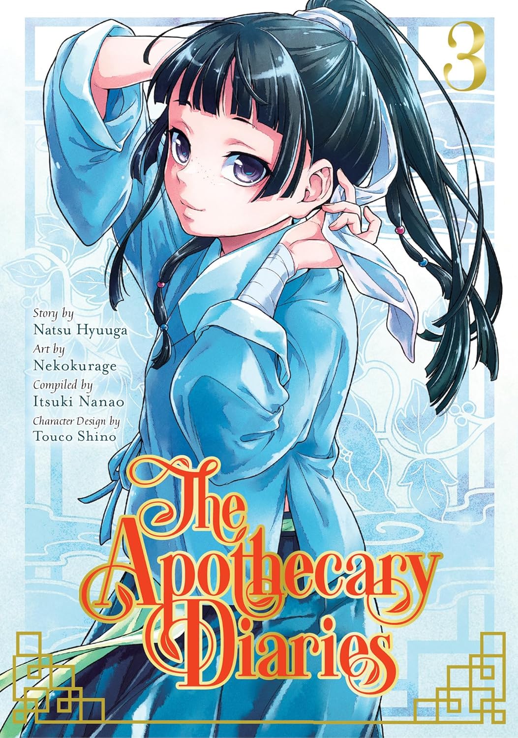 Apothecary Diaries Vol 03