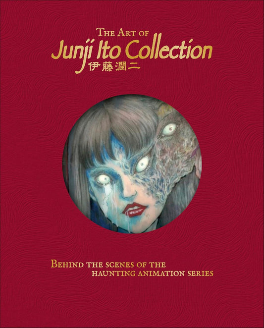 Art Of Junji Ito Collection Hard Cover