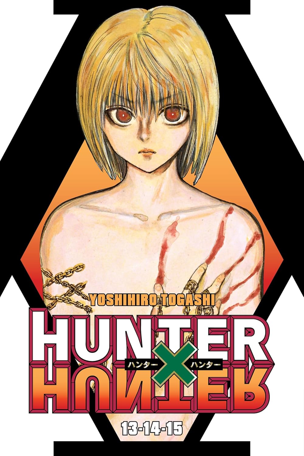 Hunter x Hunter 3 In 1 Edition Vol 05