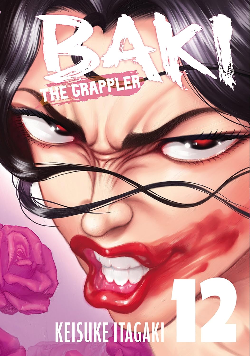 Baki The Grappler Perfect Ed Vol 12