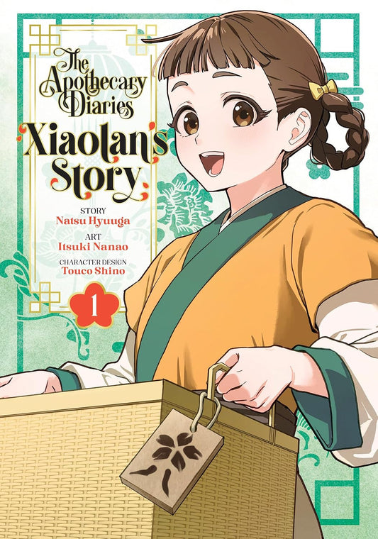 Apothecary Diaries Xiaolans Story Vol 01