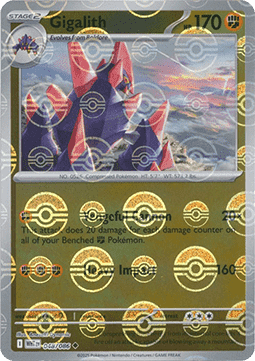 Gigalith - White Flare: Additionals (Uncommon) [xWHT-048]