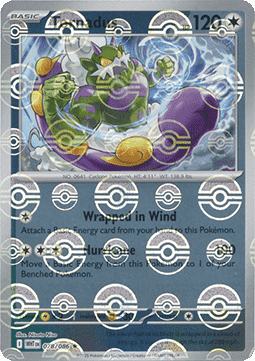 Tornadus - White Flare: Additionals (Rare) [xWHT-078]