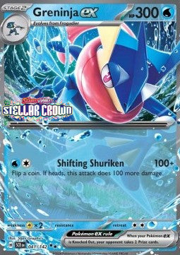 Greninja ex - Stellar Crown (Promo) [SCR-041]