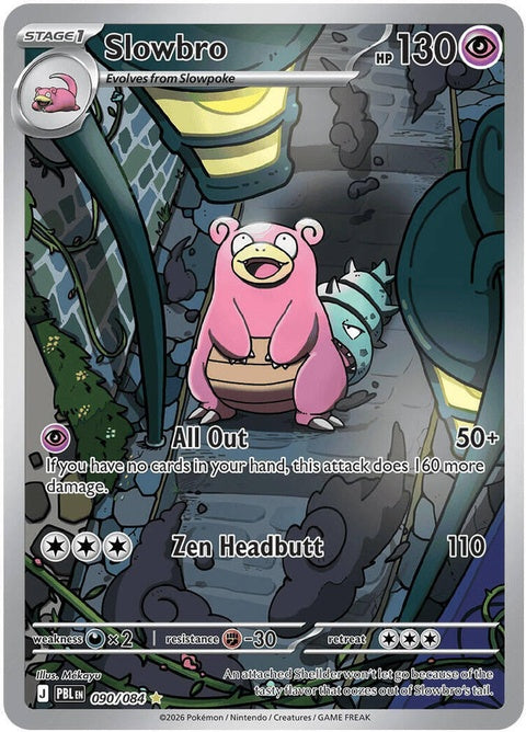 90-slowbro