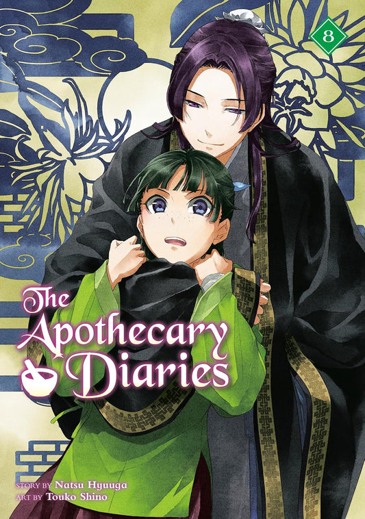 Apothecary Diaries Light Novel Vol 08