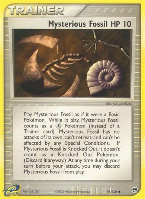 91-mysteriousfossil
