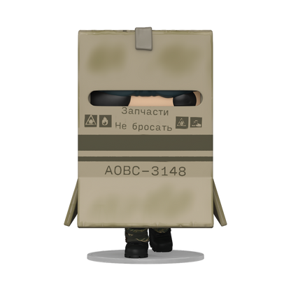 Metal Gear Solid Pop! Snake in Box