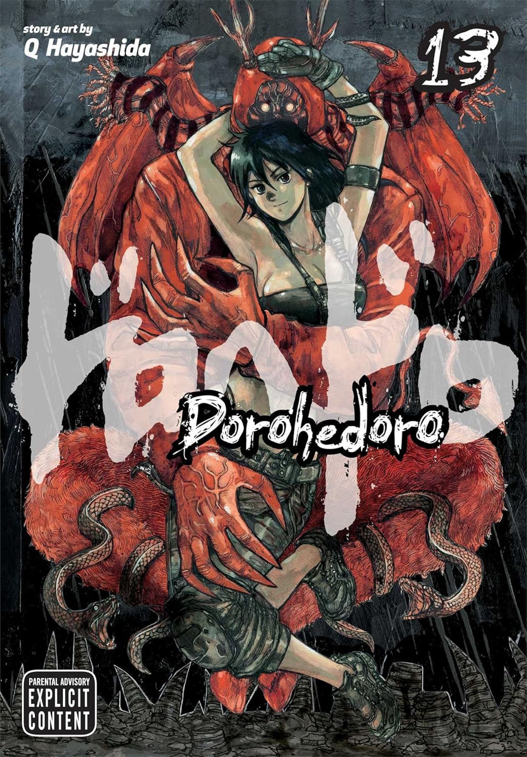 Dorohedoro Vol 13