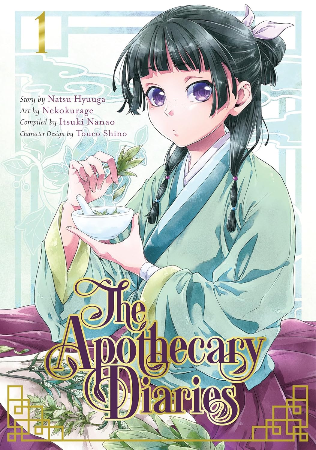 Apothecary Diaries Vol 01