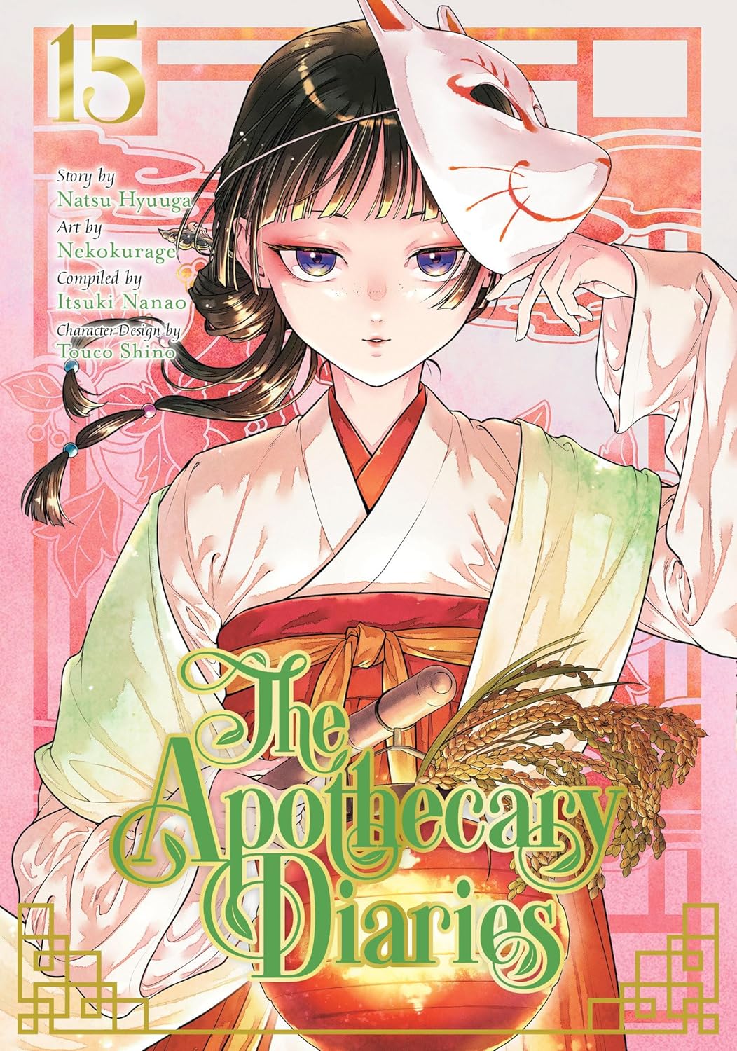 Apothecary Diaries Vol 15