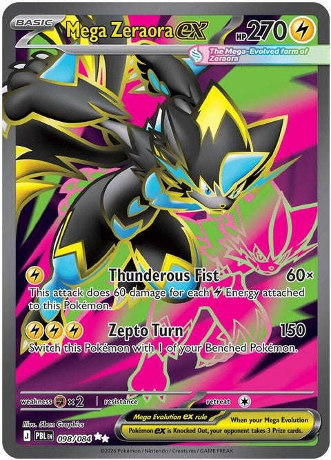 98-megazeraoraex