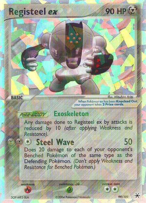 99-registeelex